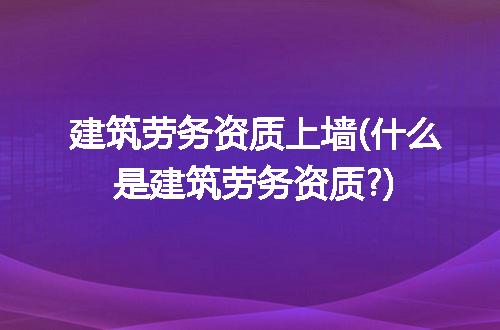 https://jian-housekeeper.oss-cn-beijing.aliyuncs.com/news/bannerImage/313594.jpg