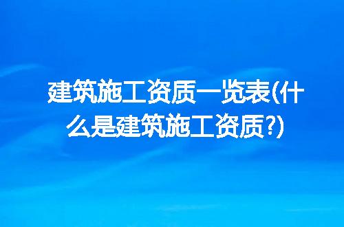 https://jian-housekeeper.oss-cn-beijing.aliyuncs.com/news/bannerImage/313596.jpg