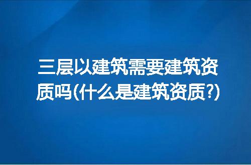 https://jian-housekeeper.oss-cn-beijing.aliyuncs.com/news/bannerImage/313598.jpg