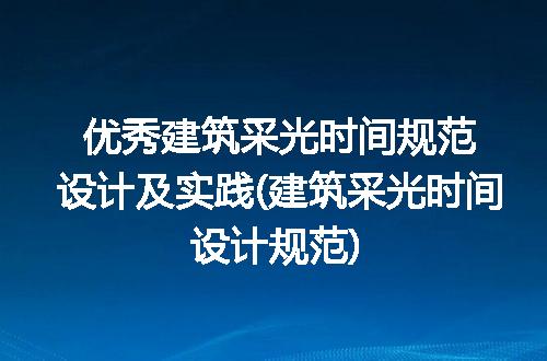 https://jian-housekeeper.oss-cn-beijing.aliyuncs.com/news/bannerImage/313600.jpg