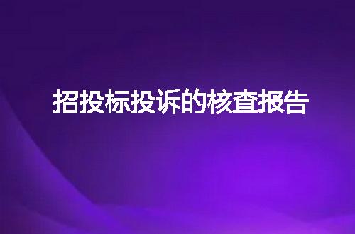 https://jian-housekeeper.oss-cn-beijing.aliyuncs.com/news/bannerImage/313601.jpg
