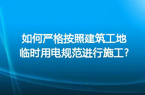 https://jian-housekeeper.oss-cn-beijing.aliyuncs.com/news/bannerImage/313602.jpg
