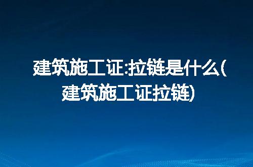 https://jian-housekeeper.oss-cn-beijing.aliyuncs.com/news/bannerImage/313606.jpg