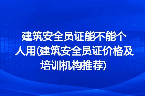 https://jian-housekeeper.oss-cn-beijing.aliyuncs.com/news/bannerImage/313611.jpg