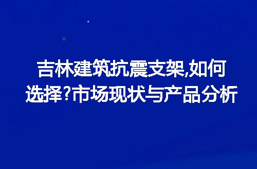 https://jian-housekeeper.oss-cn-beijing.aliyuncs.com/news/bannerImage/313615.jpg