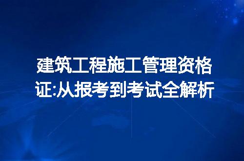https://jian-housekeeper.oss-cn-beijing.aliyuncs.com/news/bannerImage/313624.jpg