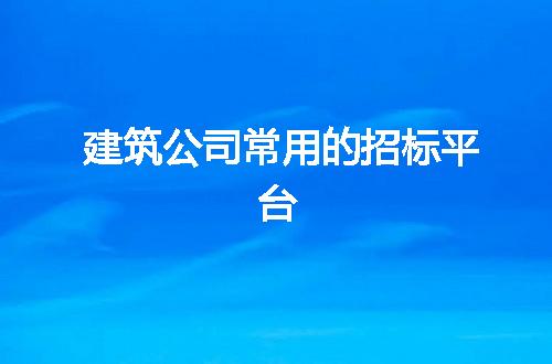 https://jian-housekeeper.oss-cn-beijing.aliyuncs.com/news/bannerImage/313628.jpg