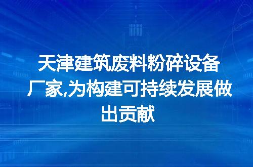 https://jian-housekeeper.oss-cn-beijing.aliyuncs.com/news/bannerImage/313631.jpg