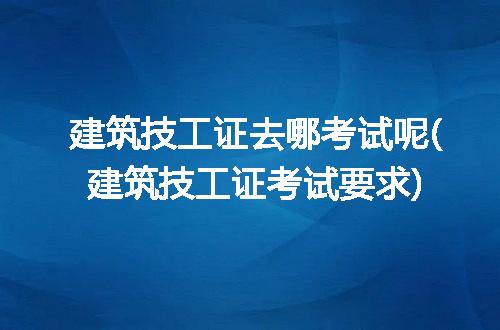 https://jian-housekeeper.oss-cn-beijing.aliyuncs.com/news/bannerImage/313633.jpg