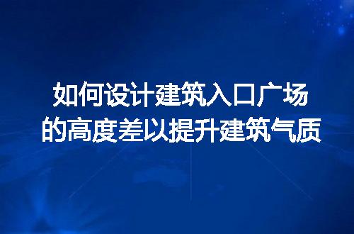 https://jian-housekeeper.oss-cn-beijing.aliyuncs.com/news/bannerImage/313636.jpg