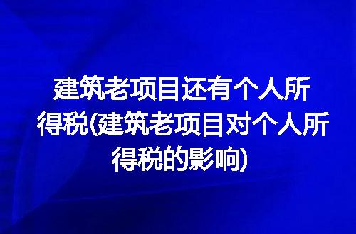 https://jian-housekeeper.oss-cn-beijing.aliyuncs.com/news/bannerImage/313641.jpg