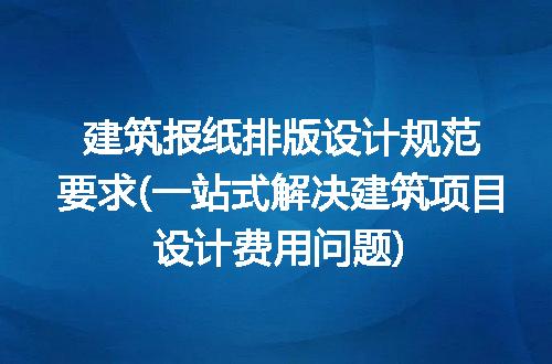 https://jian-housekeeper.oss-cn-beijing.aliyuncs.com/news/bannerImage/313643.jpg