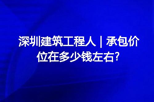 https://jian-housekeeper.oss-cn-beijing.aliyuncs.com/news/bannerImage/313654.jpg