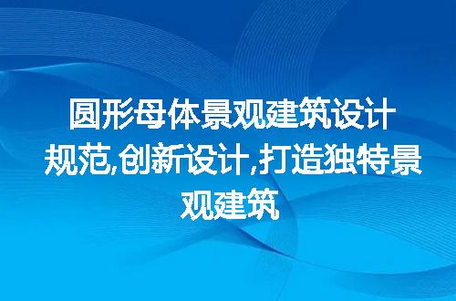 https://jian-housekeeper.oss-cn-beijing.aliyuncs.com/news/bannerImage/313655.jpg