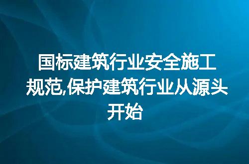 https://jian-housekeeper.oss-cn-beijing.aliyuncs.com/news/bannerImage/313656.jpg
