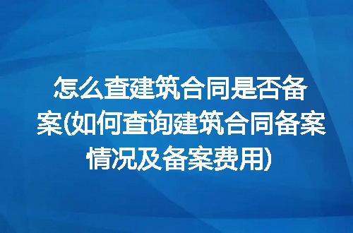 https://jian-housekeeper.oss-cn-beijing.aliyuncs.com/news/bannerImage/313664.jpg