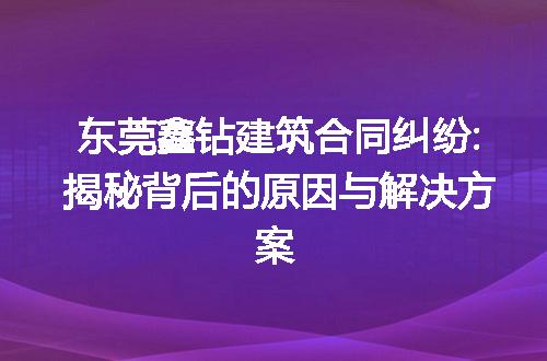 https://jian-housekeeper.oss-cn-beijing.aliyuncs.com/news/bannerImage/313671.jpg