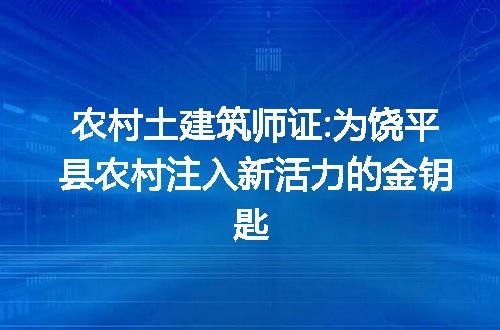 https://jian-housekeeper.oss-cn-beijing.aliyuncs.com/news/bannerImage/313677.jpg