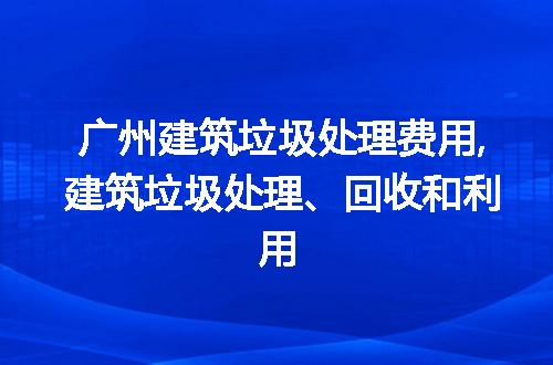 https://jian-housekeeper.oss-cn-beijing.aliyuncs.com/news/bannerImage/313682.jpg