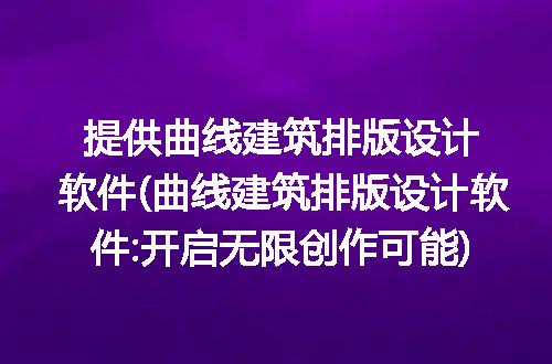 https://jian-housekeeper.oss-cn-beijing.aliyuncs.com/news/bannerImage/313684.jpg