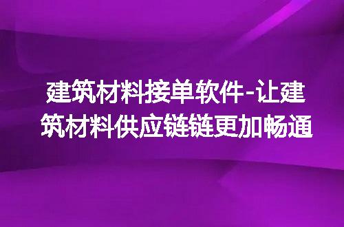 https://jian-housekeeper.oss-cn-beijing.aliyuncs.com/news/bannerImage/313692.jpg