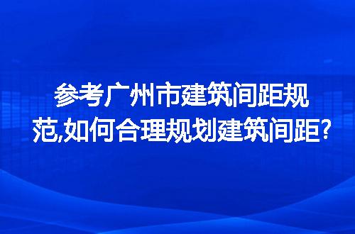 https://jian-housekeeper.oss-cn-beijing.aliyuncs.com/news/bannerImage/313694.jpg