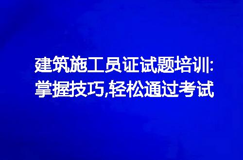 https://jian-housekeeper.oss-cn-beijing.aliyuncs.com/news/bannerImage/313695.jpg