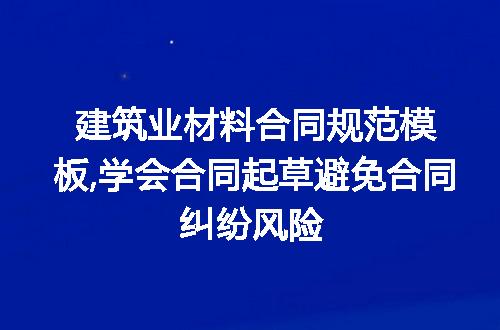 https://jian-housekeeper.oss-cn-beijing.aliyuncs.com/news/bannerImage/313700.jpg