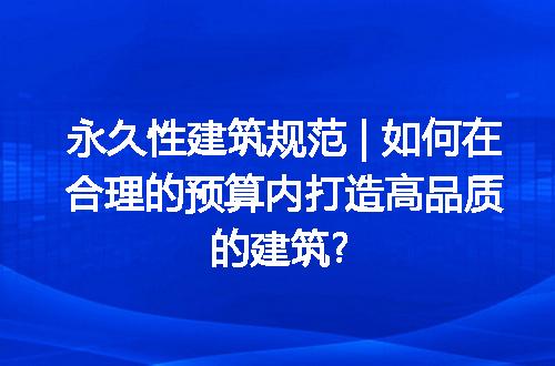 https://jian-housekeeper.oss-cn-beijing.aliyuncs.com/news/bannerImage/313702.jpg