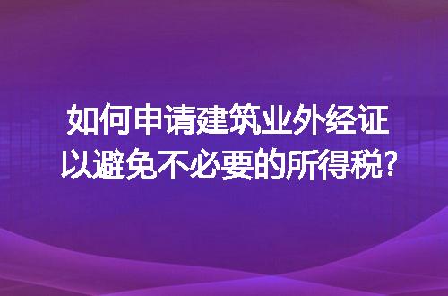 https://jian-housekeeper.oss-cn-beijing.aliyuncs.com/news/bannerImage/313713.jpg