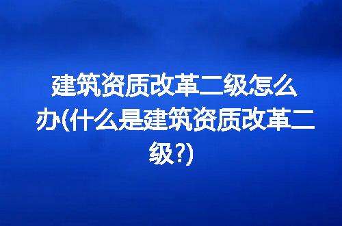 https://jian-housekeeper.oss-cn-beijing.aliyuncs.com/news/bannerImage/313730.jpg