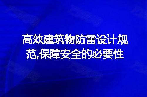 https://jian-housekeeper.oss-cn-beijing.aliyuncs.com/news/bannerImage/313736.jpg