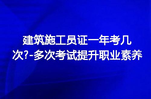 https://jian-housekeeper.oss-cn-beijing.aliyuncs.com/news/bannerImage/313738.jpg