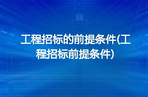 https://jian-housekeeper.oss-cn-beijing.aliyuncs.com/news/bannerImage/313744.jpg
