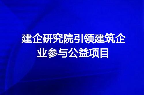 https://jian-housekeeper.oss-cn-beijing.aliyuncs.com/news/bannerImage/313746.jpg