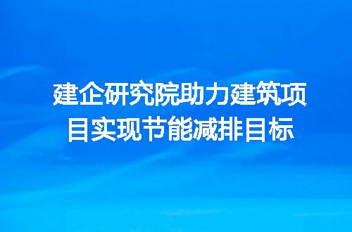 https://jian-housekeeper.oss-cn-beijing.aliyuncs.com/news/bannerImage/313750.jpg