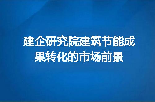 https://jian-housekeeper.oss-cn-beijing.aliyuncs.com/news/bannerImage/313751.jpg