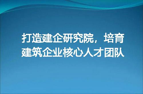 https://jian-housekeeper.oss-cn-beijing.aliyuncs.com/news/bannerImage/313753.jpg