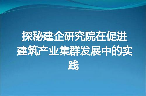 https://jian-housekeeper.oss-cn-beijing.aliyuncs.com/news/bannerImage/313755.jpg