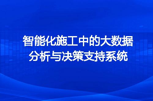 https://jian-housekeeper.oss-cn-beijing.aliyuncs.com/news/bannerImage/313756.jpg