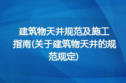 https://jian-housekeeper.oss-cn-beijing.aliyuncs.com/news/bannerImage/313912.jpg