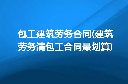 https://jian-housekeeper.oss-cn-beijing.aliyuncs.com/news/bannerImage/313916.jpg