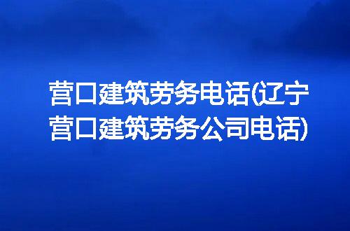 https://jian-housekeeper.oss-cn-beijing.aliyuncs.com/news/bannerImage/313918.jpg