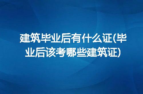 https://jian-housekeeper.oss-cn-beijing.aliyuncs.com/news/bannerImage/313951.jpg