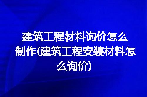 https://jian-housekeeper.oss-cn-beijing.aliyuncs.com/news/bannerImage/313966.jpg