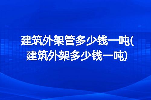 https://jian-housekeeper.oss-cn-beijing.aliyuncs.com/news/bannerImage/313969.jpg