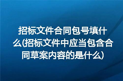 https://jian-housekeeper.oss-cn-beijing.aliyuncs.com/news/bannerImage/313973.jpg