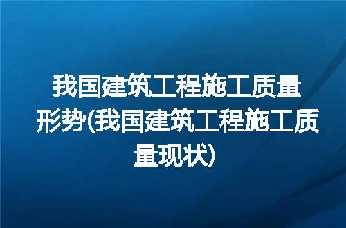 https://jian-housekeeper.oss-cn-beijing.aliyuncs.com/news/bannerImage/313987.jpg