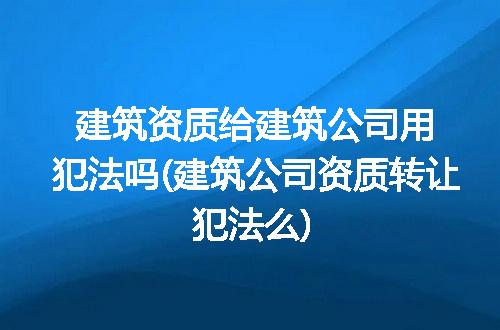 https://jian-housekeeper.oss-cn-beijing.aliyuncs.com/news/bannerImage/314009.jpg