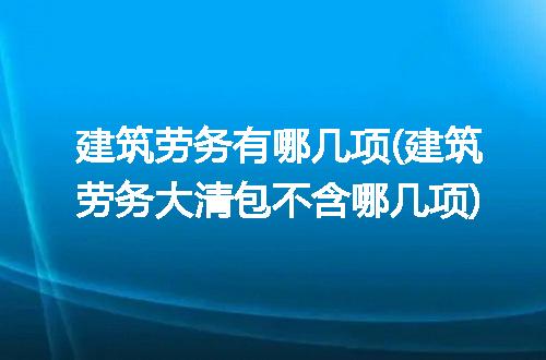 https://jian-housekeeper.oss-cn-beijing.aliyuncs.com/news/bannerImage/314033.jpg